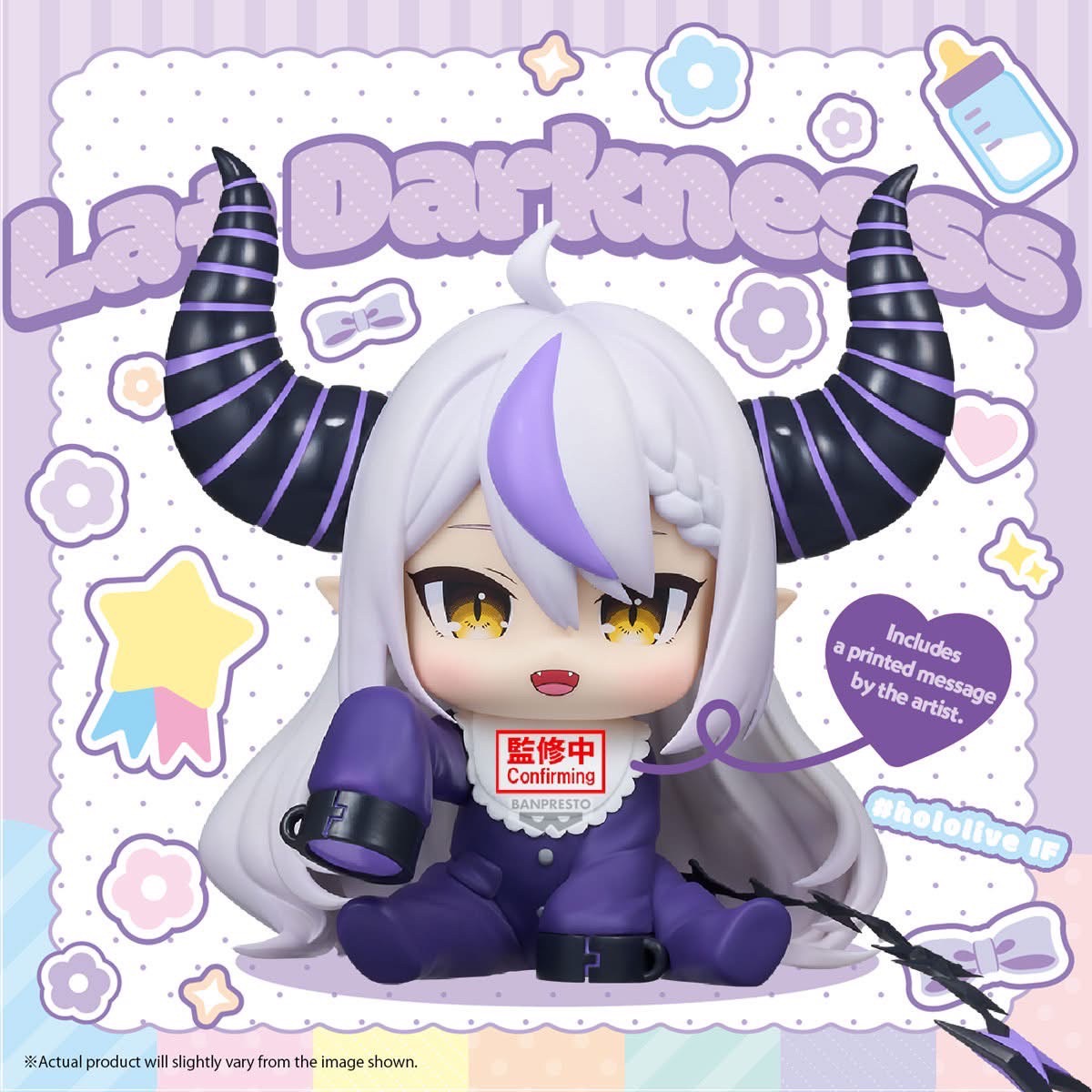 Pre-order : ฟิกเกอร์น่ารัก 08/2025 by Banpresto