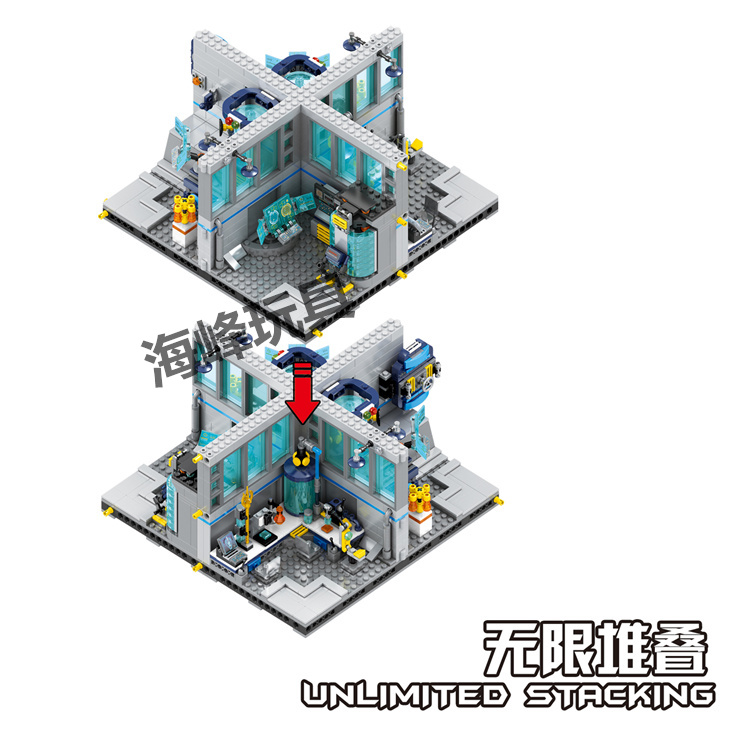 SY 368 Avengers Headquarters 1521pcs