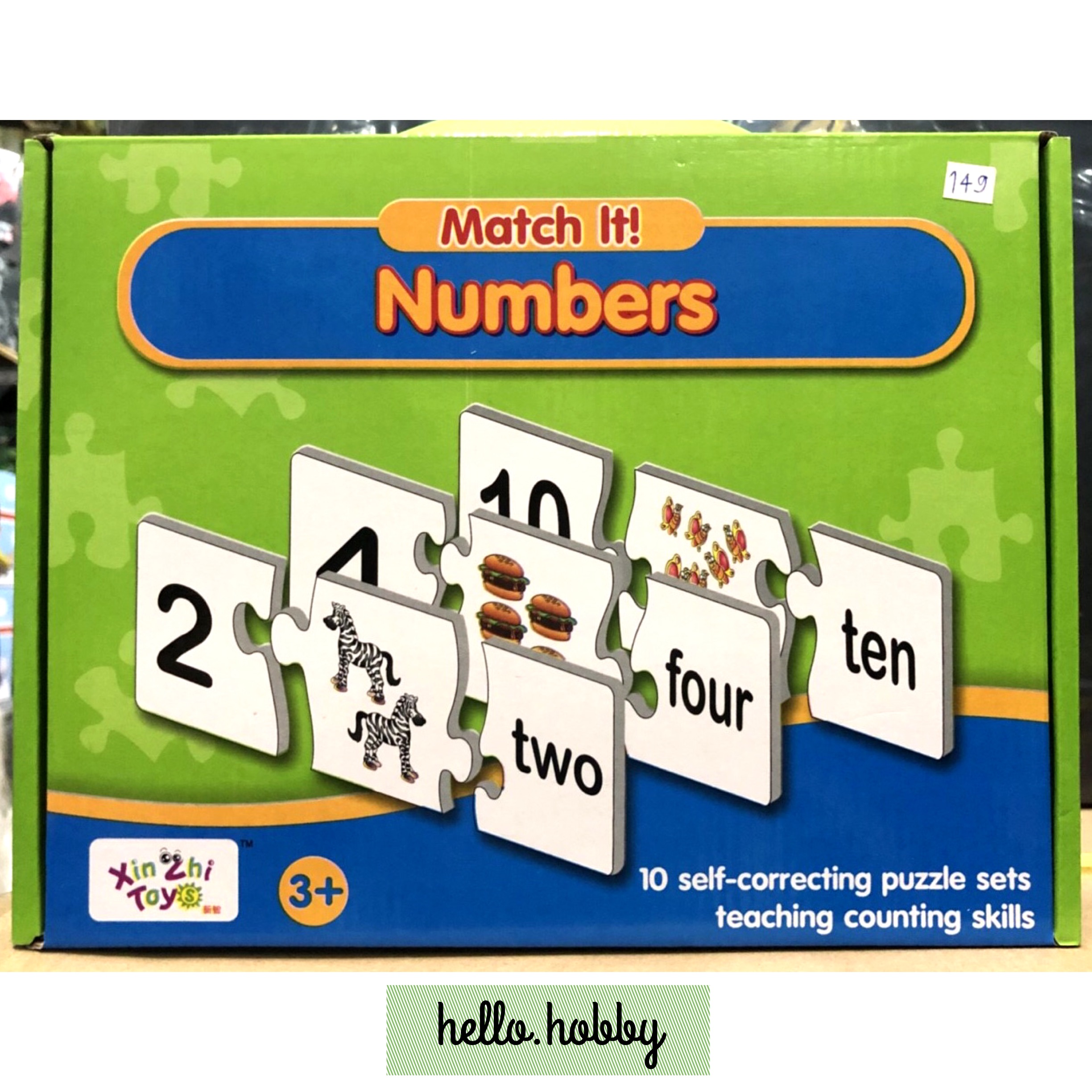 Flash Card Match it Numbers