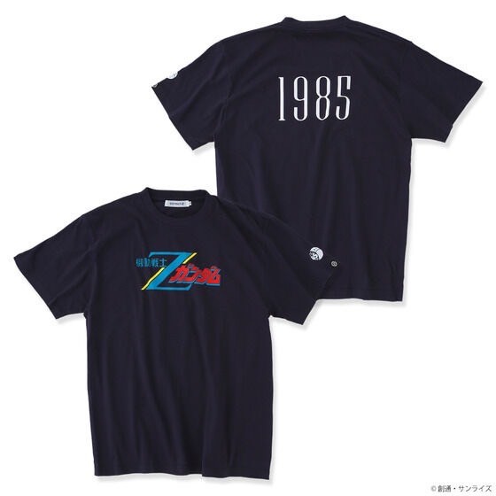 PRE-ORDER : STRICT-G "Mobile Suit Gundam" Title Logo T-shirt