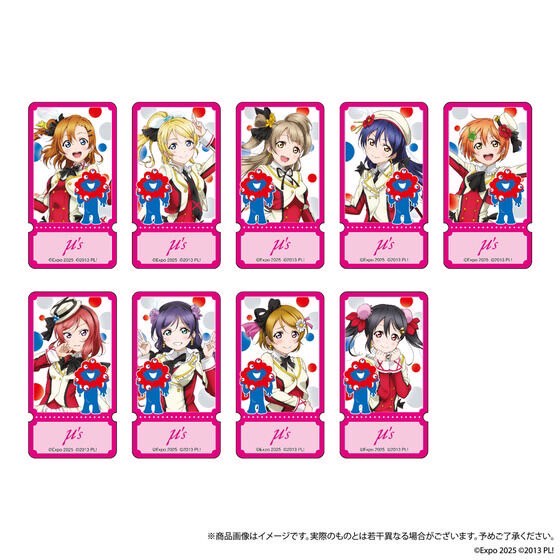 PRE-ORDER : U-NEXT MUSIC FES LoveLive! Series EXPO 2025 STAGE ~Right now!~