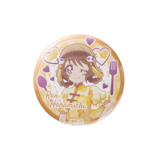 PRE-ORDER : Pretty Cure All Stars Dress Up Series Can Badge