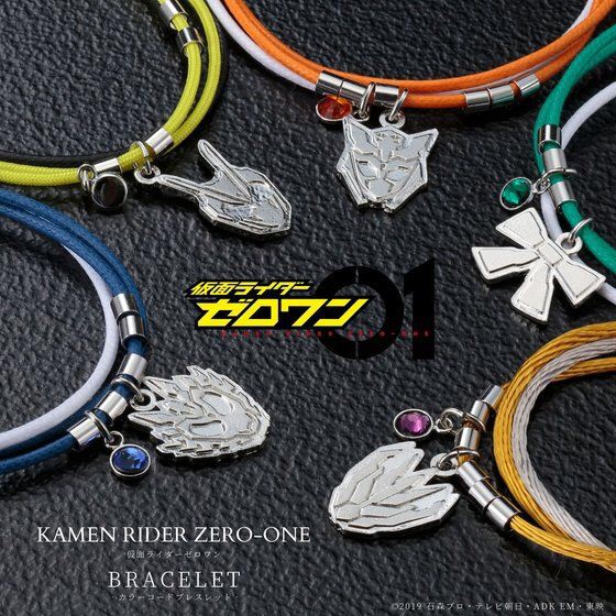 PRE-ORDER : Kamen Rider Zero-One Color Code Bracelet