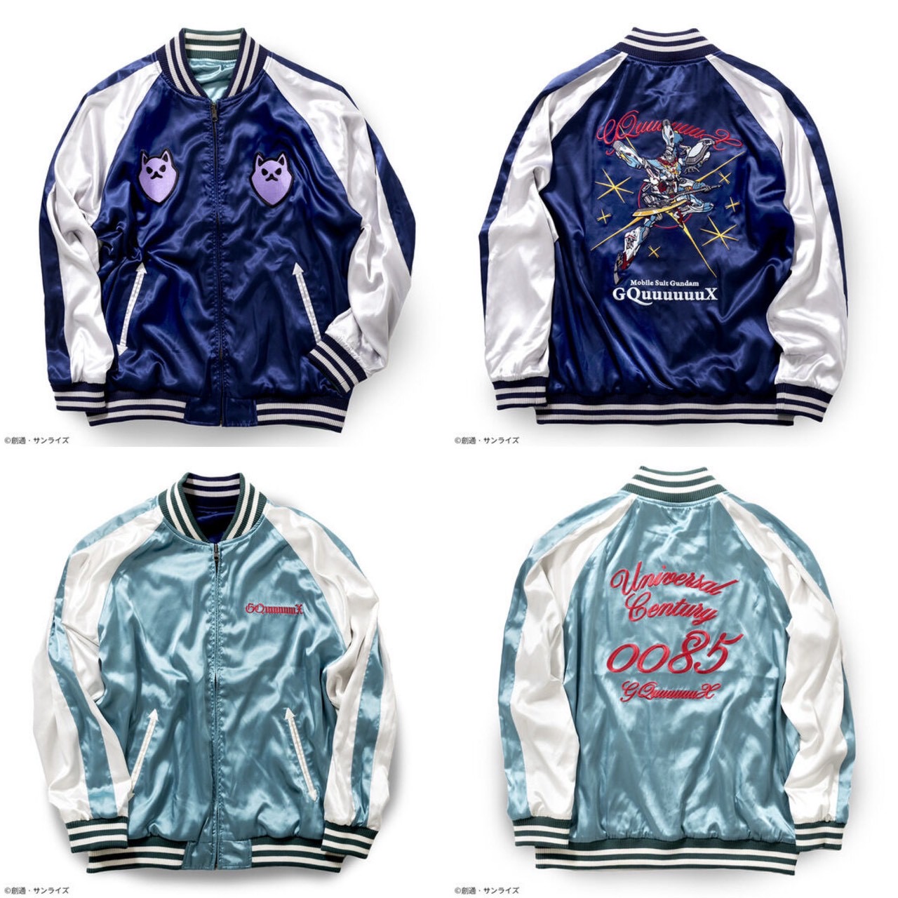 PRE-ORDER : STRICT-G "Mobile Suit Gundam GQuuuuuuX" Sukajan