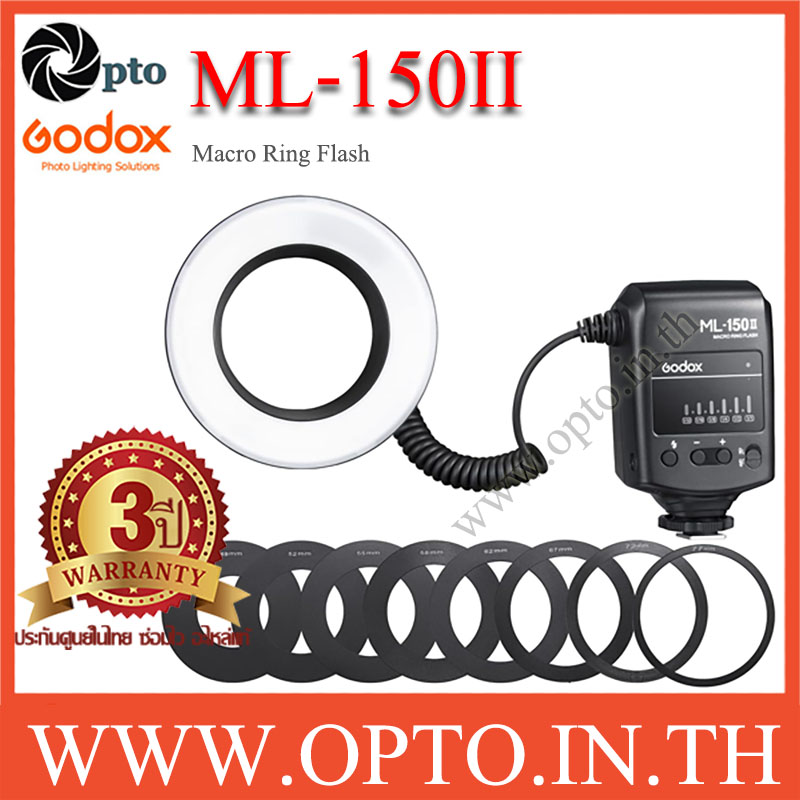 Godox ML-150 II Macro Ring Flash GN12 แฟลช มาโคร ( ML150 II )