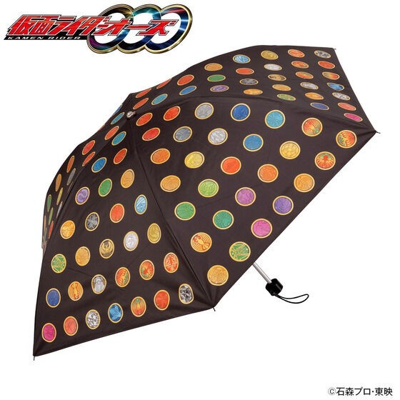 PRE-ORDER : Kamen Rider Folding Umbrella For Both Sunny And Rainy Days Core Medal Pattern