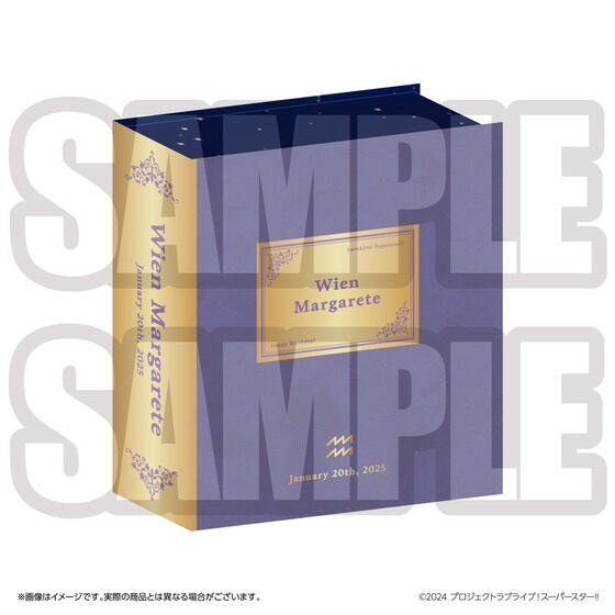 PRE-ORDER : Love Live! Super Star!! Yuigaoka Girls' High School Purchasing Department BIRTHDAY Present Season 3 ~Wien MargareteSet~