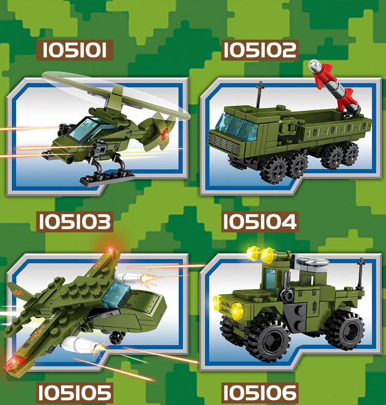 Sembo 105101-105108 Military