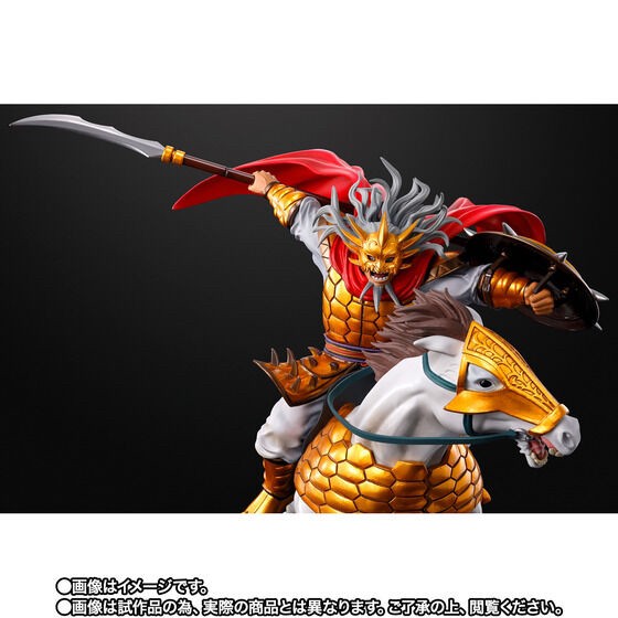 PRE-ORDER : Figuarts Zero Hyoukou -Departure for Battle-