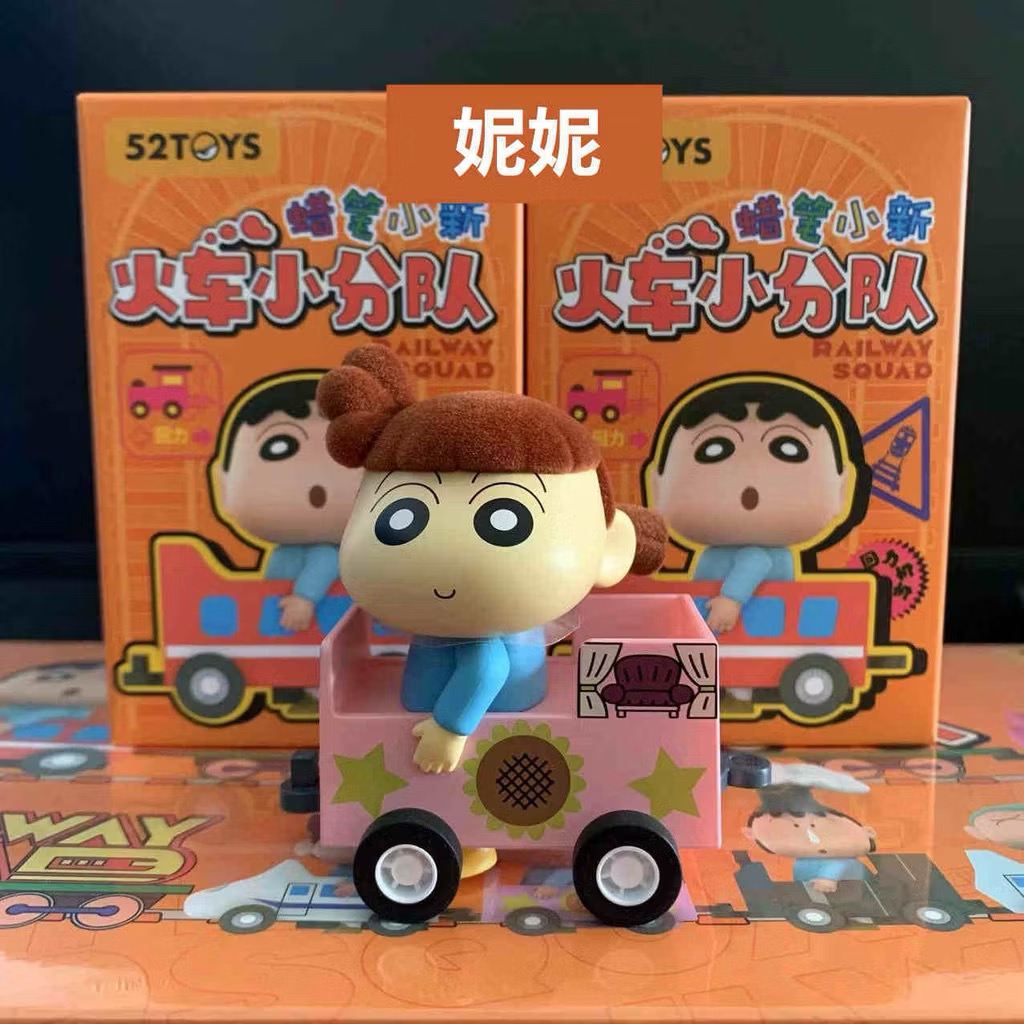 โมเดล ได้ 1 ตัว | Crayon Shinchan Railway Squad Series by 52toys
