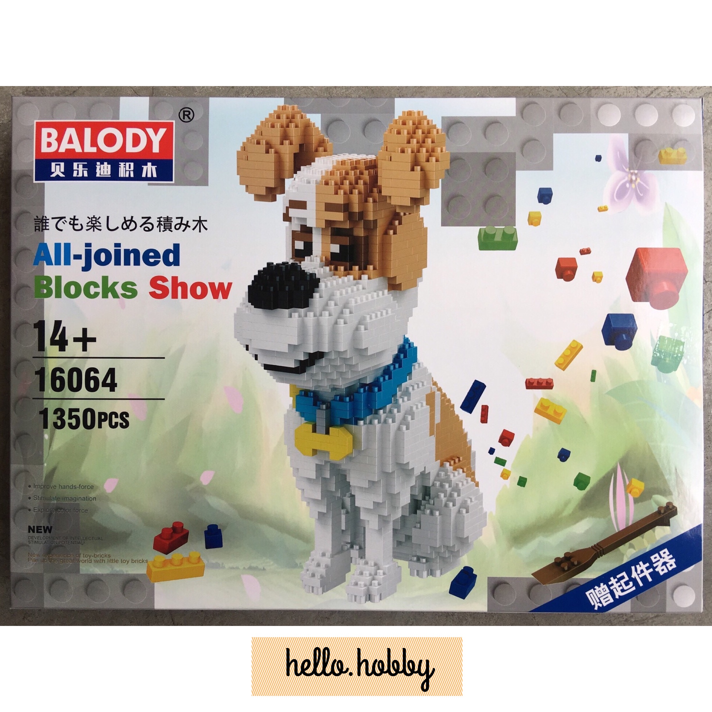 Balody 16064 Jack Russell 1350pcs