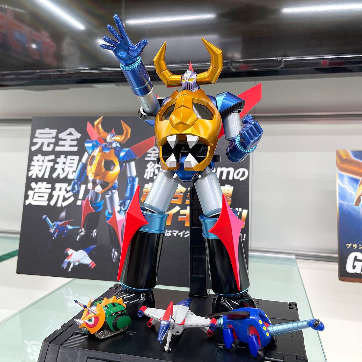 Soul of Chogokin - GX-100 Gaiking & Daiku Maryu (with Initial Release Bonus Item) by Bandai (มีกล่องน้ำตาล)