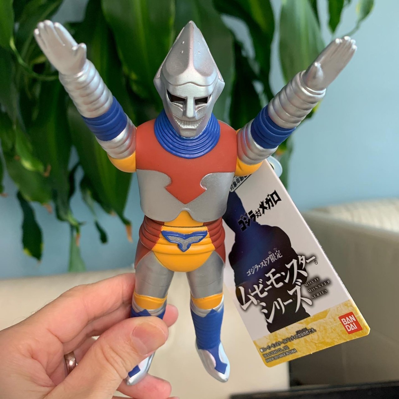 Godzilla - *Godzilla Store Limited* - Movie Monster Series - Flying Jet Jaguar by Bandai (Lot JP)