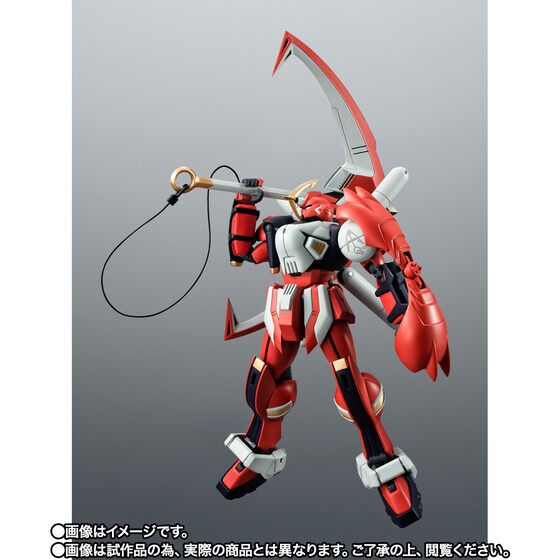 PRE-ORDER : ROBOT SPIRITS <SIDE MS> Anchor Gundam