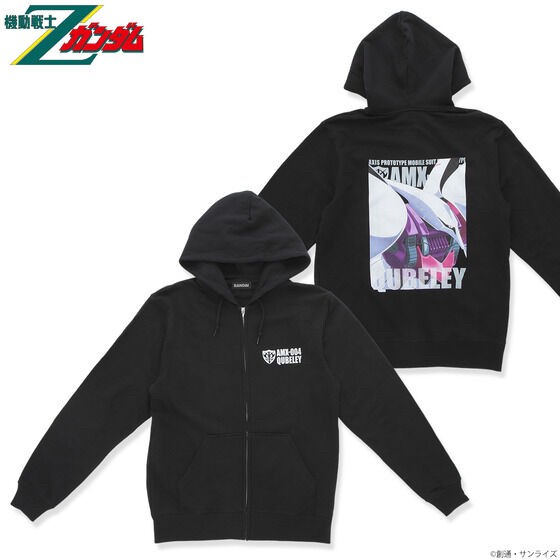 PRE-ORDER : Mobile Suit Gundam Full Color Zip Hoodie