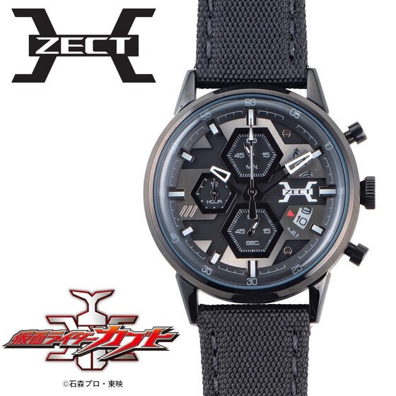 PRE-ORDER : Kamen Rider Kabuto ZECT Image Chronograph Wristwatch