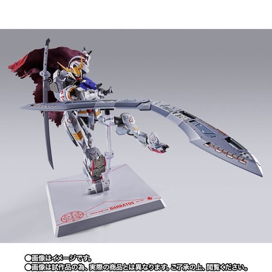 PRE-ORDER : METAL BUILD Gundam Barbatos (4th form) + Boomerang Mace