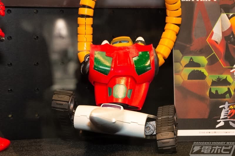 METAL HEAT Series Getter 3 (Getter Robo Armageddon ver.) by POSE+
