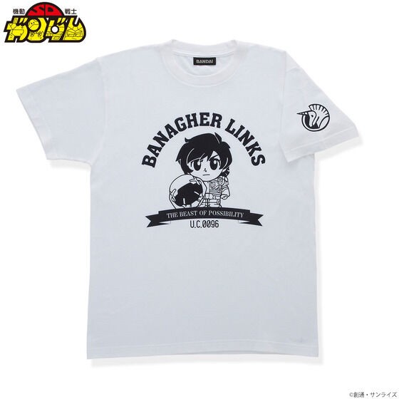 PRE-ORDER : SD Gundam Mobile Suit Gundam UC T-shirt