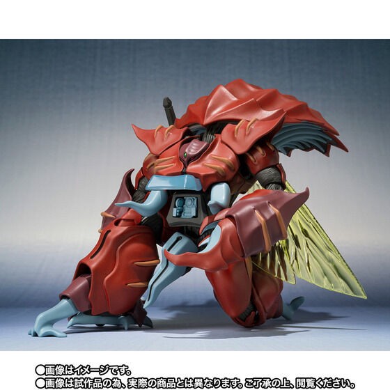 PRE-ORDER : Robot Spirit <SIDE AB> Gadram (Aura Battler Dunbine)
