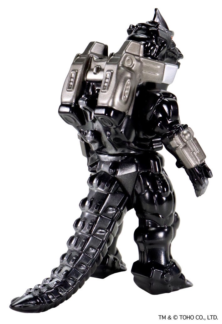 Godzilla - CCP Middle Size Series - Godzilla EX Vol.6 - Mechagodzilla (2002) Black Ver. by CCP (Lot JP)