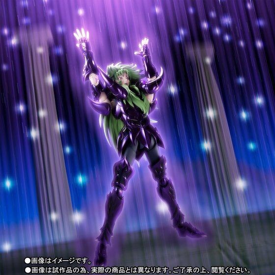 Saint Seiya SAINT CLOTH MYTH EX - ARIES SHION (SURPLICE) by Premium Bandai (มีกล่องน้ำตาล)