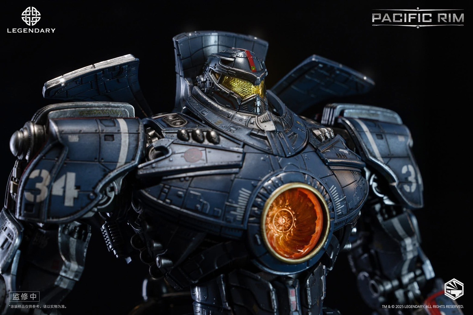 Pre-order : Heavy Mecha Pacific Rim Gipsy Danger Diecast Collectible Figure by Infinity Studio