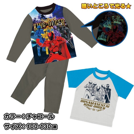 PRE-ORDER : Ohsama Sentai King-Ohger / Splatoon / Mario Shines! 2TOPS Pajamas 23SS
