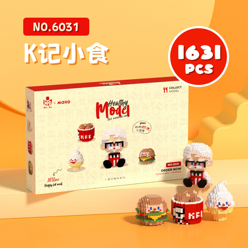 Pan Nie x Mard 6030-6032 Happy Fat Nerd - Fast Food Set - McDonald, KFC, Starbucks