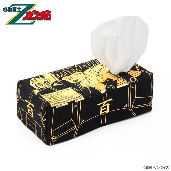 PRE-ORDER : Mobile Suit Zeta Gundam Hyakushiki Torimochi Launcher Tissue Case