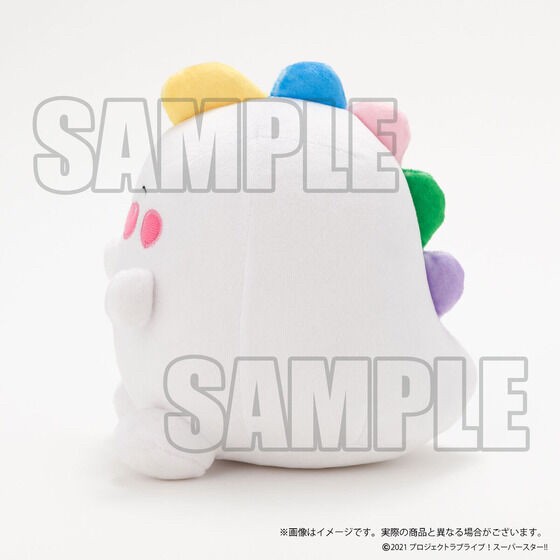 PRE-ORDER : Love Live! Superstar!! Yuigaoka Girls' High School Purchasing Department Yuigao Plush Toy