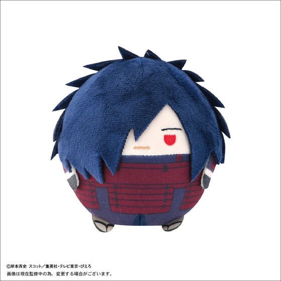 PRE-ORDER : Naruto Shippuden Fuwakororin 3