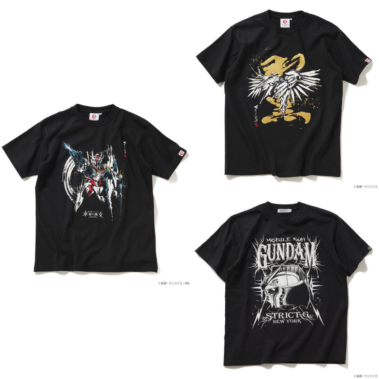 PRE-ORDER : STRICT-G JAPAN "Mobile Suit Gundam: The Witch From Mercury" Brush Painting T-shirt
