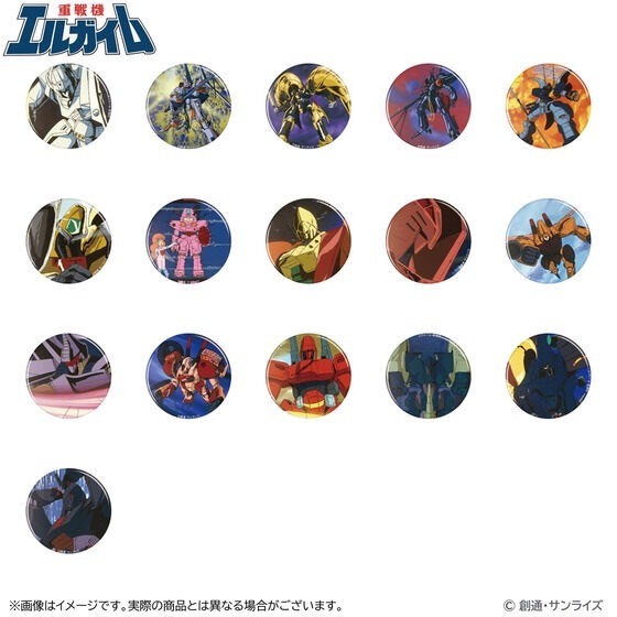 PRE-ORDER : Heavy Metal L-Gaim Can Badge [Heavy Metal vol.1/2] (16 types in total / *All types set)
