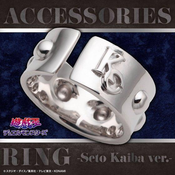 PRE-ORDER : Yu-Gi-Oh! Duel Monsters Ring (Kaiba Seto ver.)
