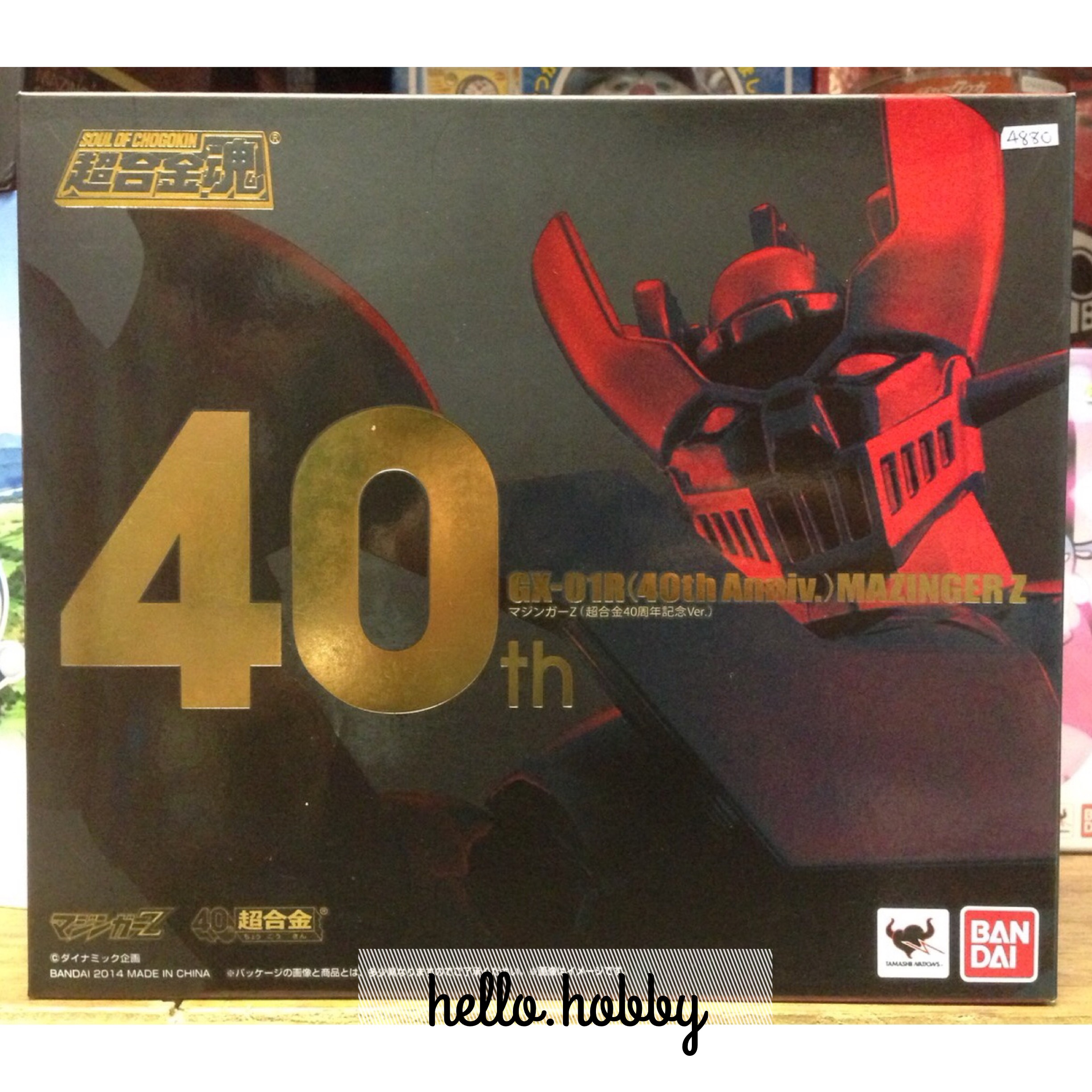 Soul Of Chogokin GX-01R (40th Anniv.) Mazinger Z (Chogokin 40th Anniversary Ver.) by Bandai