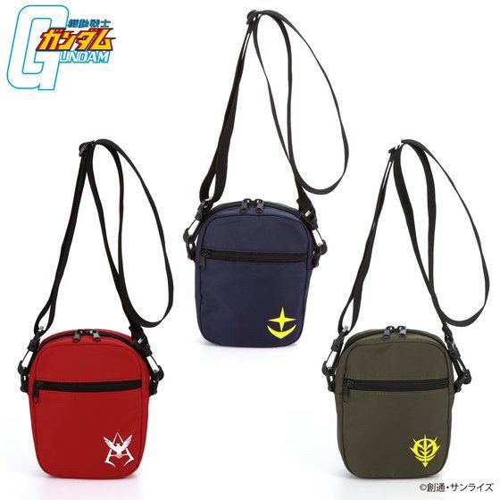 PRE-ORDER : Mobile Suit Gundam Mini Shoulder Bag