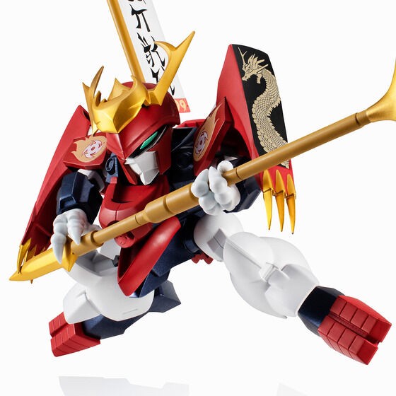 PRE-ORDER : Nxedge Style [MASHIN UNIT] Sengoku Ryujinmaru (Mashin Hero Wataru)
