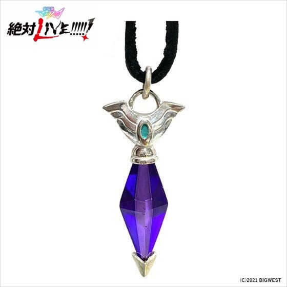 PRE-ORDER : Theatrical Version Macross Delta Absolute LIVE !!!!!! Hayate Pendant