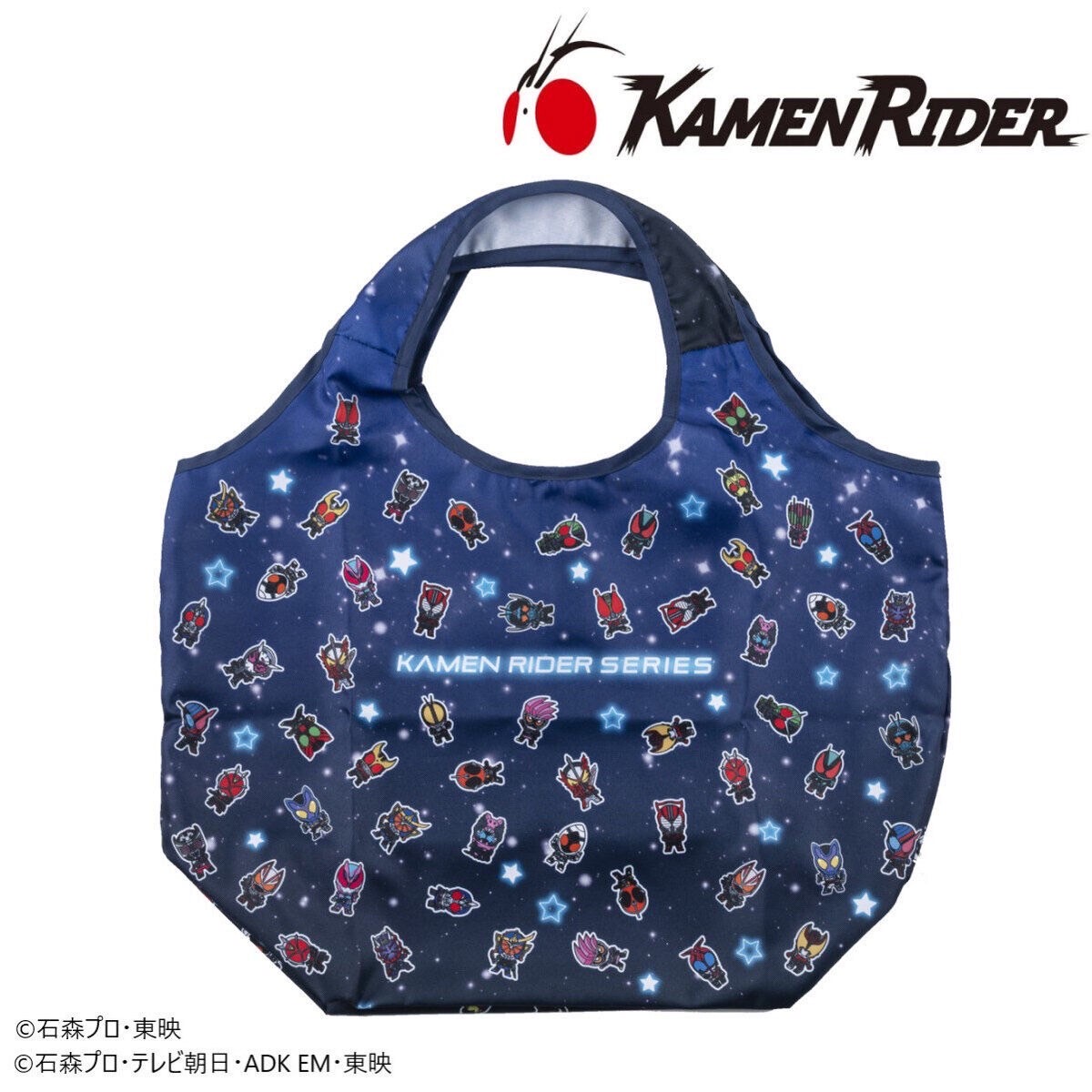 PRE-ORDER : Kamen Rider Zeztz & Kamen Rider Series Deformed