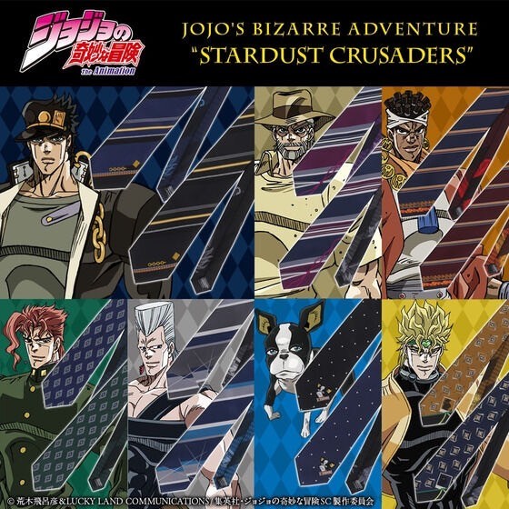 PRE-ORDER : JoJo's Bizarre Adventure Stardust Crusaders Necktie [7 patterns, 2 colors each]