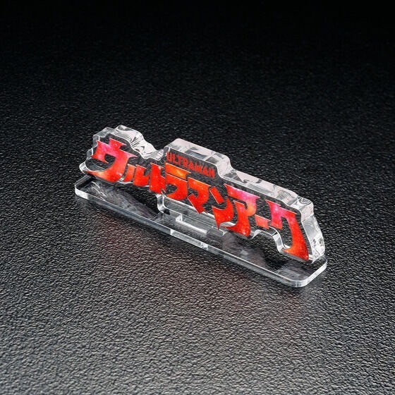 PRE-ORDER : Acrylic Logo Display EX Ultraman Arc