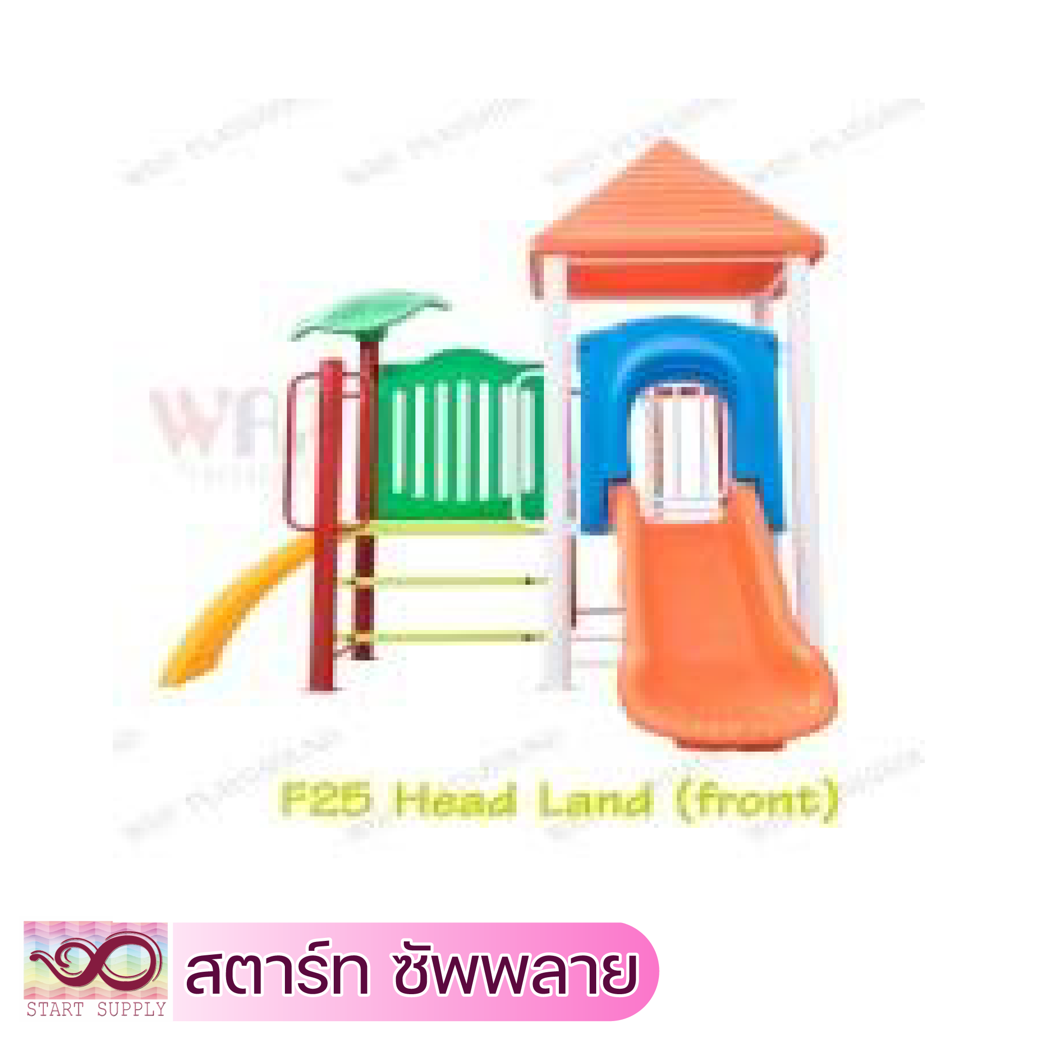 Headland