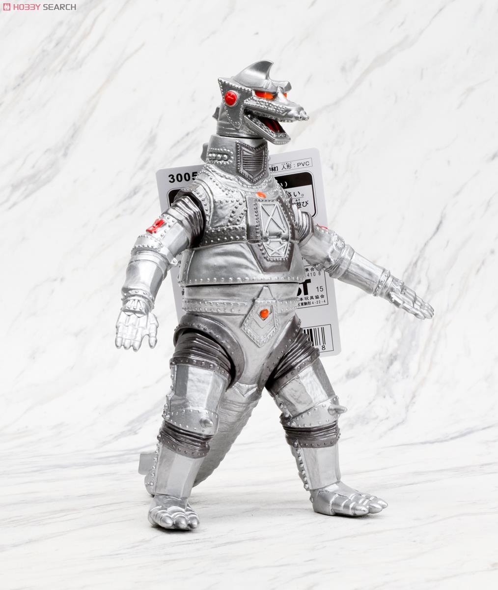 Godzilla - Movie Monster EX : Mecha Godzilla 6” by Bandai