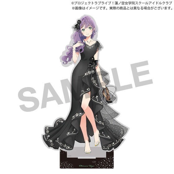 PRE-ORDER : Love Live! Hasunosora Girls' High School Idol Club BIRTHDAY Present ~Kozue Otomune 18th Birthday Celebration Set~