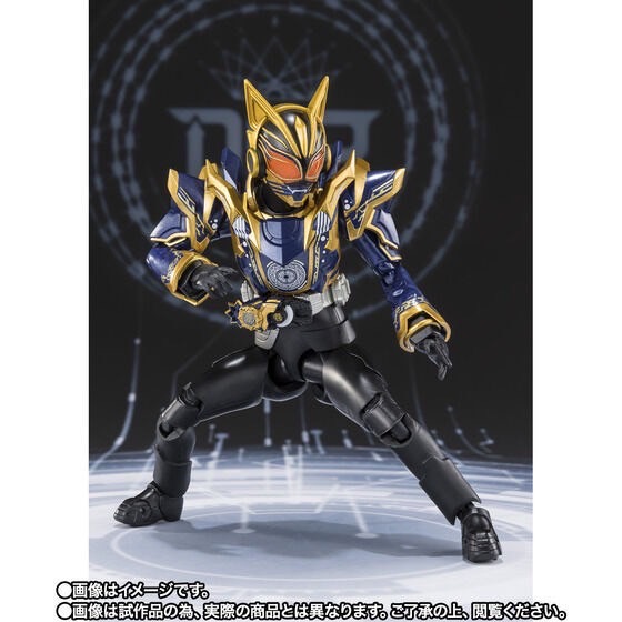 PRE-ORDER : S.H.Figuarts Kamen Rider Na-go Fantasy Form