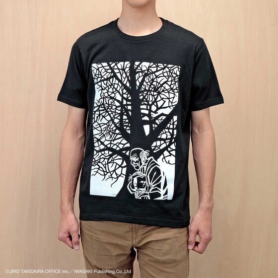 PRE-ORDER : Mochi Mochi Tree T-shirt