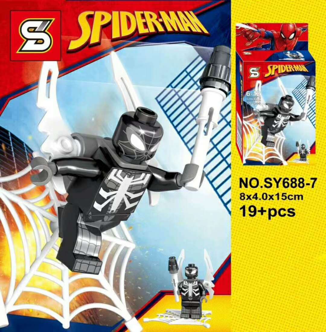 SY 688 1-8 Spiderman