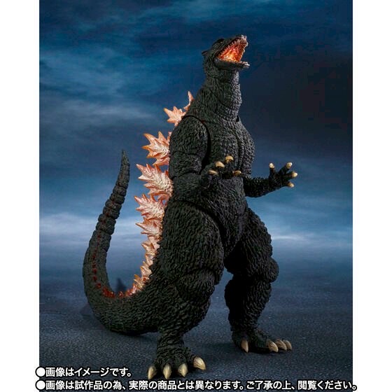 PRE-ORDER : S.H.MonsterArts Godzilla (2004) Heat Ray Ver. VS New Gotengo