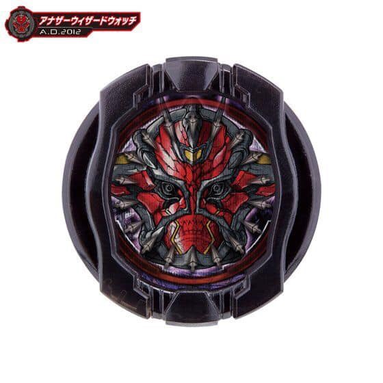 Masked Rider Zi-O - DX ANOTHER RIDEWATCH SET by Premium Bandai (Lot JP)